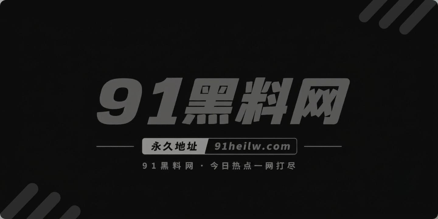 推特顶级肥臀女神 相关图片1